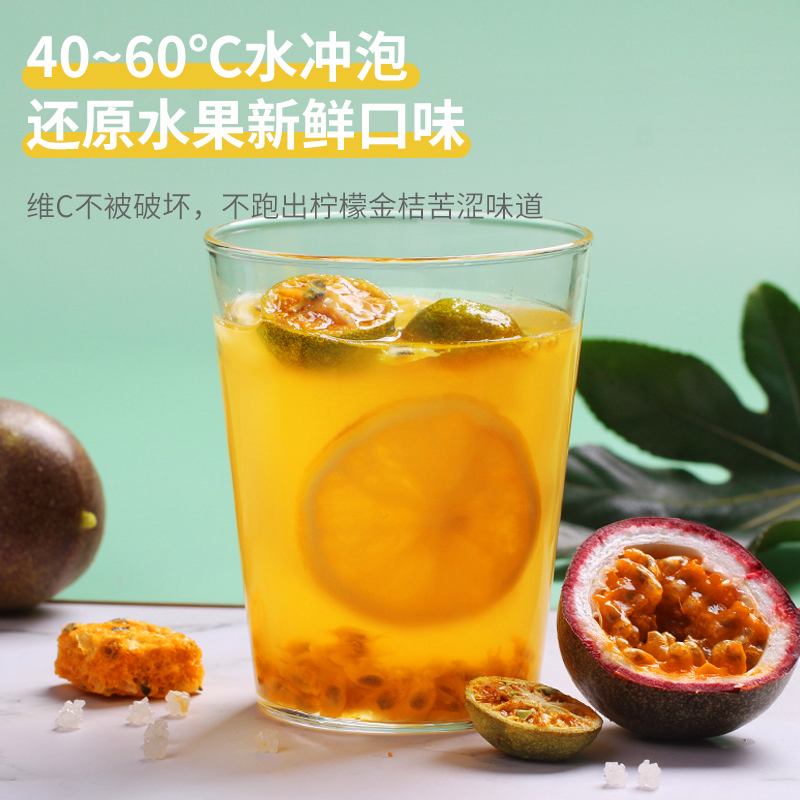 包含清甜草莓，酸爽柠檬：柚子烟弹水果组合口味评测的词条-第1张图片-电子烟烟油论坛