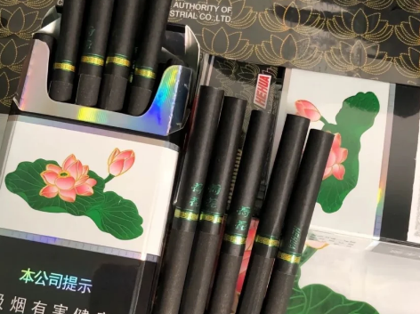 免税烟批发全国货到付款