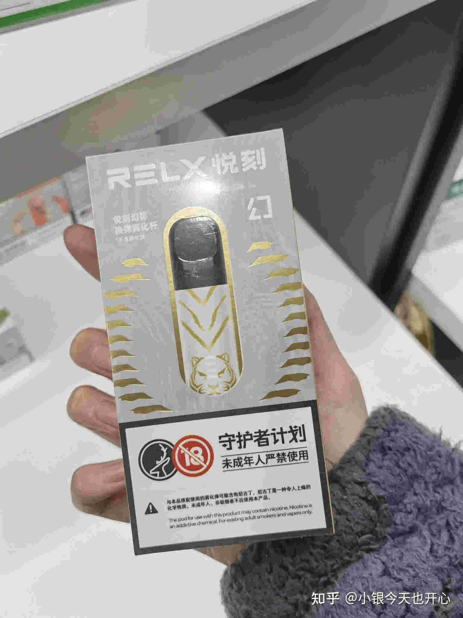 提醒!relx哪个好“发言人”-第1张图片-2022实时更新(近日展示) 提醒!relx哪个好“发言人”-第1张图片-2022实时更新(近日展示)