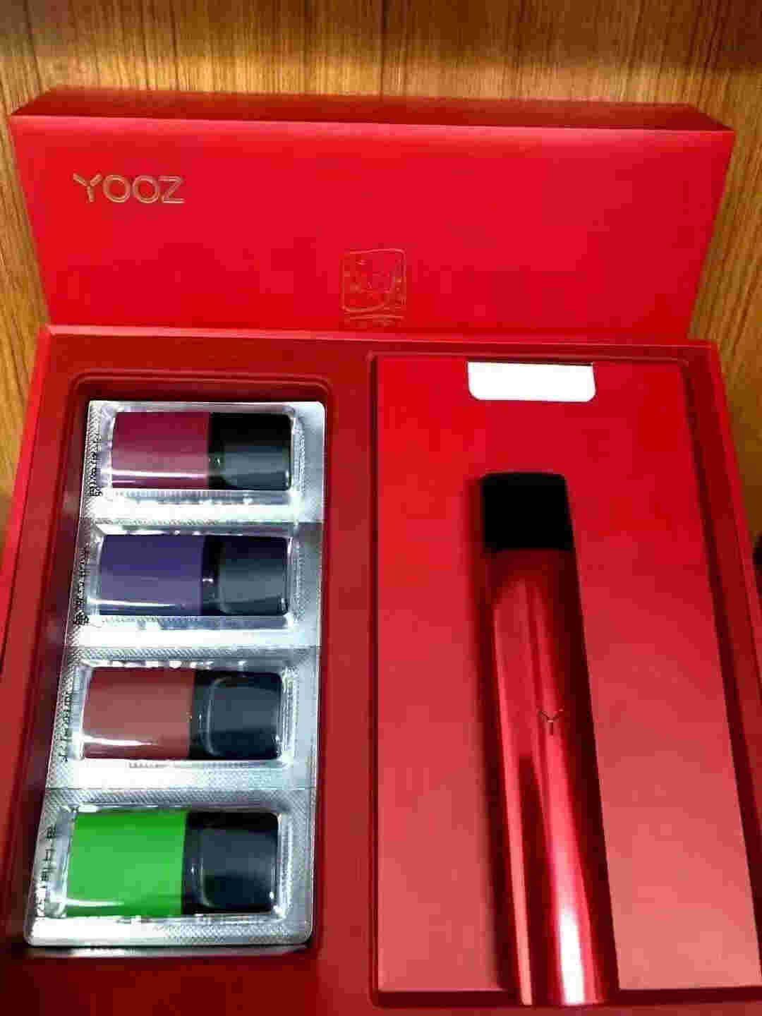 提醒!yooz烟弹微商微信“屈戌儿”-第1张图片-2022实时更新(近日展示) 提醒!yooz烟弹微商微信“屈戌儿”-第1张图片-2022实时更新(近日展示)