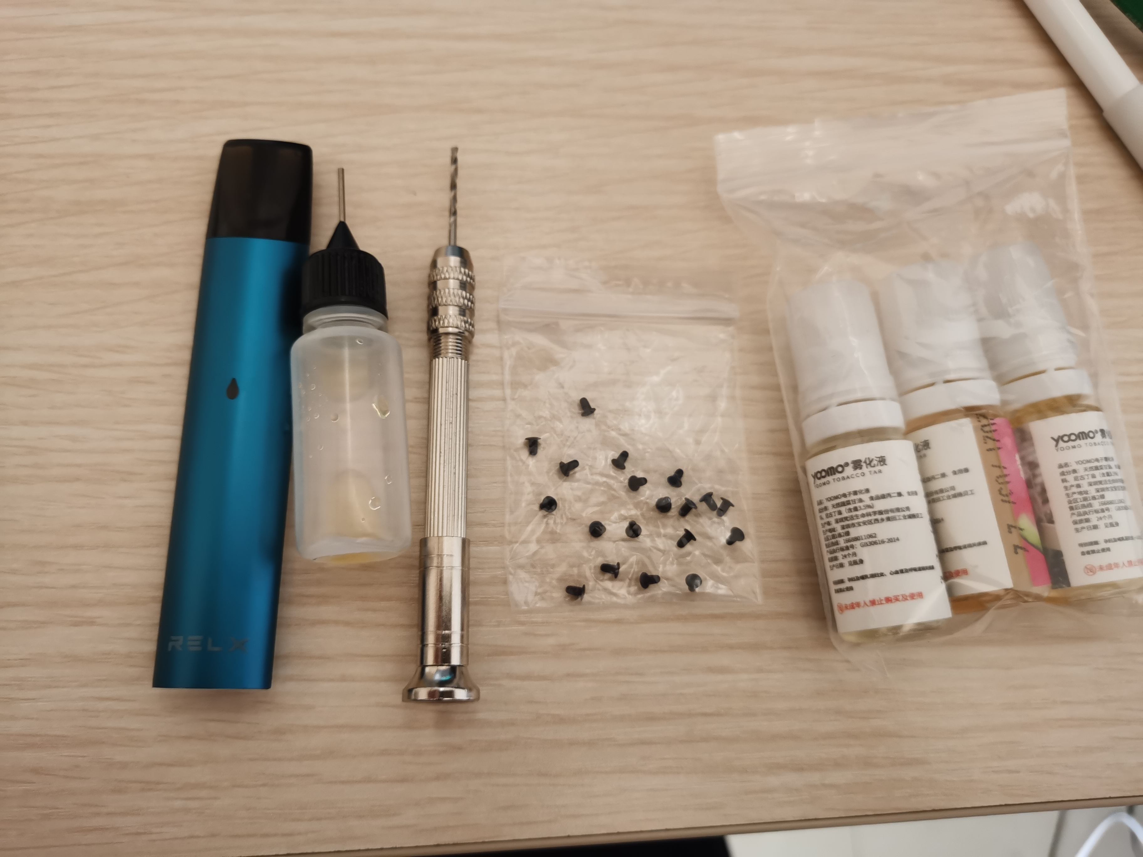 柚子悦刻瓶装烟油在哪里有买(悦刻relx柚子yooz电子烟有哪些拿货渠道,哪里拿货?) 柚子悦刻瓶装烟油在哪里有买(悦刻relx柚子yooz电子烟有哪些拿货渠道,哪里拿货?)