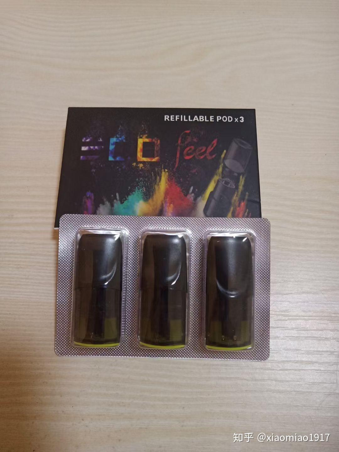 非我烟弹注油(非我烟弹怎么加油) 非我烟弹注油(非我烟弹怎么加油)