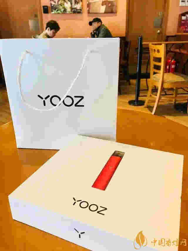 yooz烟油在线购(yooz电子烟烟油在线购)