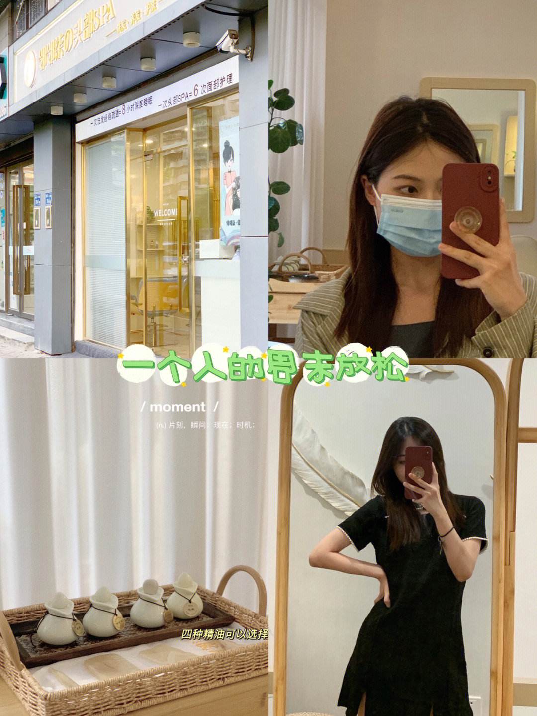 周末悠闲时光,柚子烟弹甜蜜果味的放松之选的简单介绍-第1张图片-电子烟烟油论坛 周末悠闲时光,柚子烟弹甜蜜果味的放松之选的简单介绍-第1张图片-电子烟烟油论坛