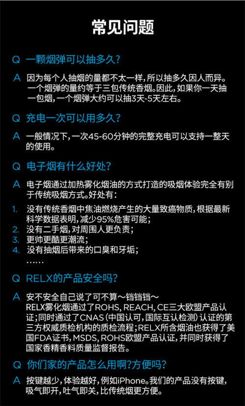 悦客网上有卖的吗(悦客为什么网上买不到)-第1张图片-电子烟烟油论坛 悦客网上有卖的吗(悦客为什么网上买不到)-第1张图片-电子烟烟油论坛