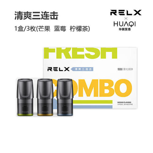 悦客官网官方旗舰店实体店(悦客官网官方旗舰店实体店地址)-第2张图片-电子烟烟油论坛 悦客官网官方旗舰店实体店(悦客官网官方旗舰店实体店地址)-第2张图片-电子烟烟油论坛