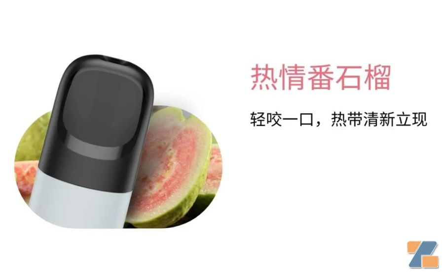 尝尽百味，回归本真：悦刻五代「人间凉白开」口味深度体验​