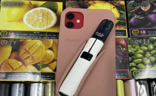 悦刻一手货源网站真能低价拿货?电子烟代理 悦刻一手货源网站真能低价拿货?电子烟代理