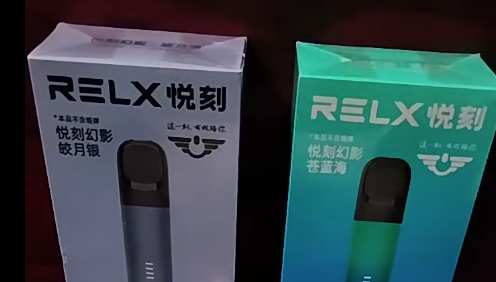 悦刻三代灵点怎么连接蓝牙？