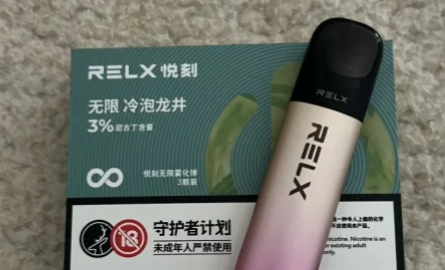 悦刻推荐买几代？
