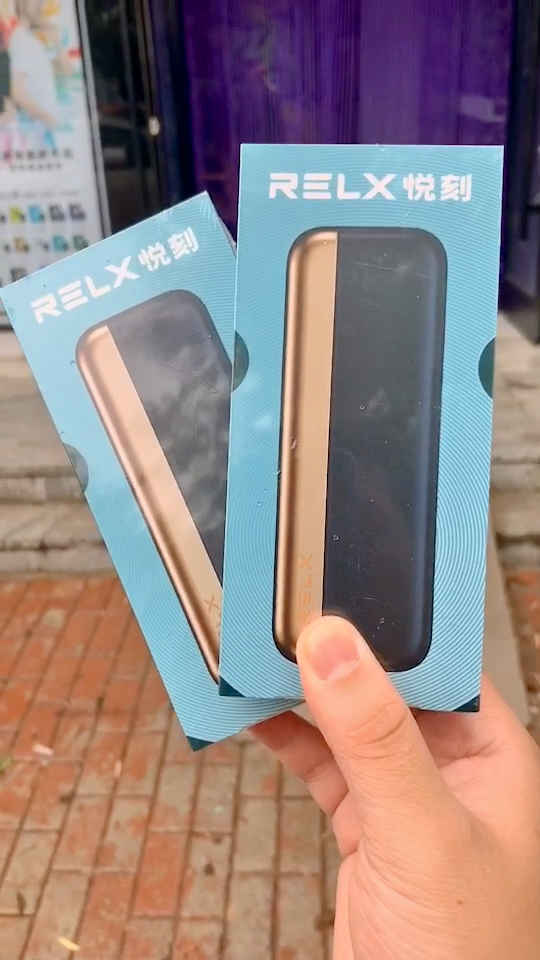 悦刻代发货源,RELX yandan微商一手微商