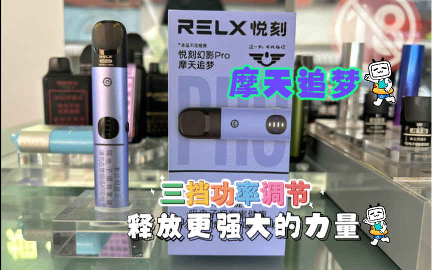 电商法正式实施，重构代购微商“朋友圈”
