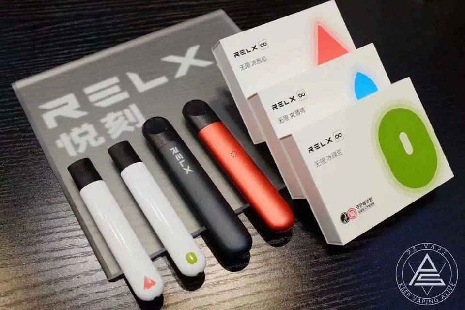 电子烟网上销售玩捉迷藏