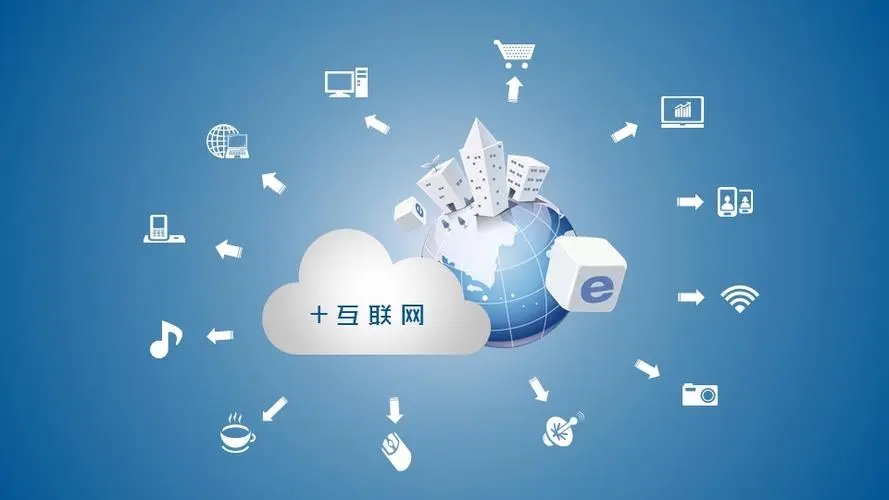 悦迹五代通配代理，悦刻拿货代理