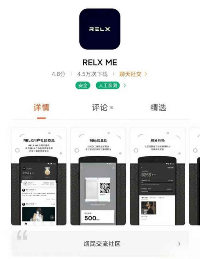 yooz烟弹能通用吗