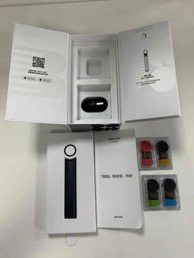 悦刻的烟弹价格 