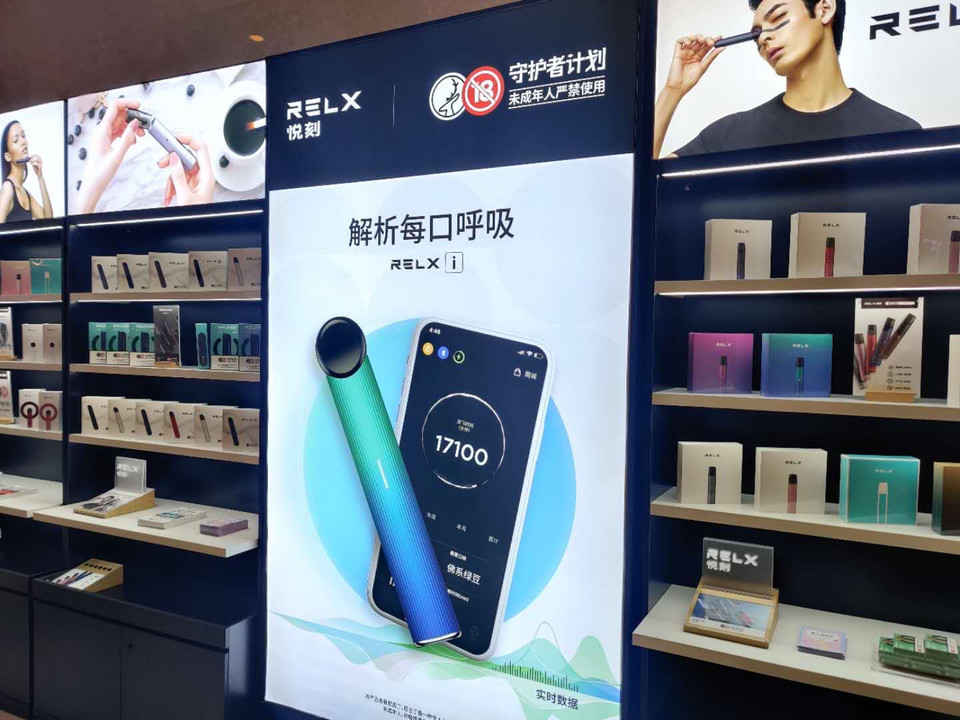 内幕！悦刻进货价是多少“有脚阳春”