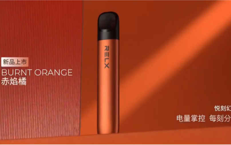 悦刻RELX怎么联系，悦刻微商烟油购买渠道