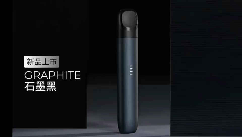 美研究发现薄荷味电子烟致癌物质超标
