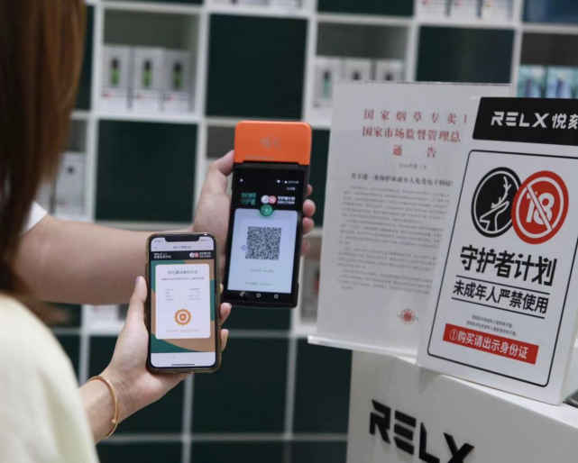 年轻人青睐电子烟 电子烟有助戒烟？别骗自己了！
