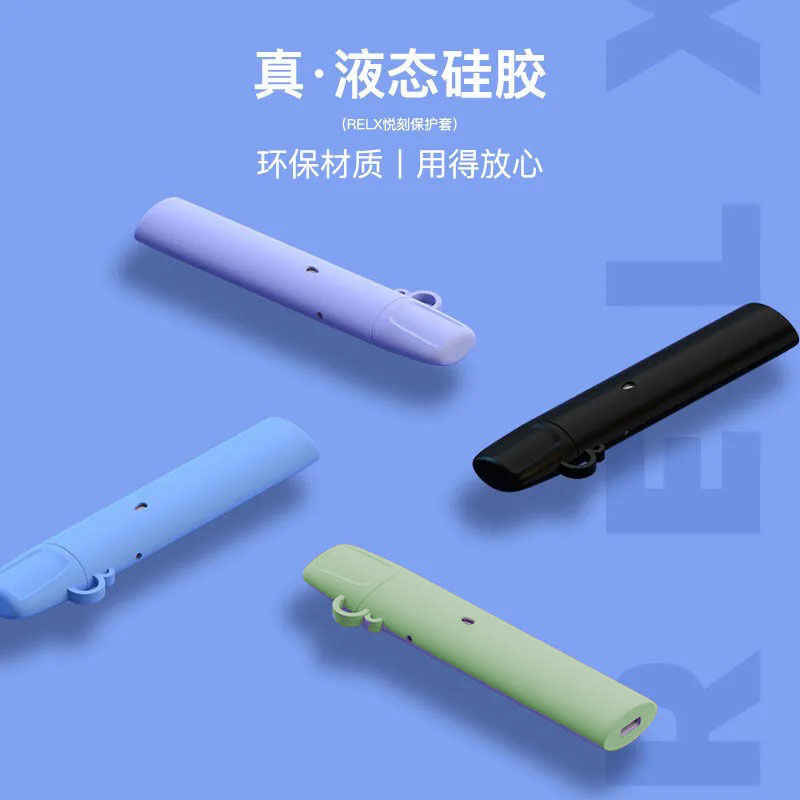 线上换“马甲” 电子烟“断电”不断货