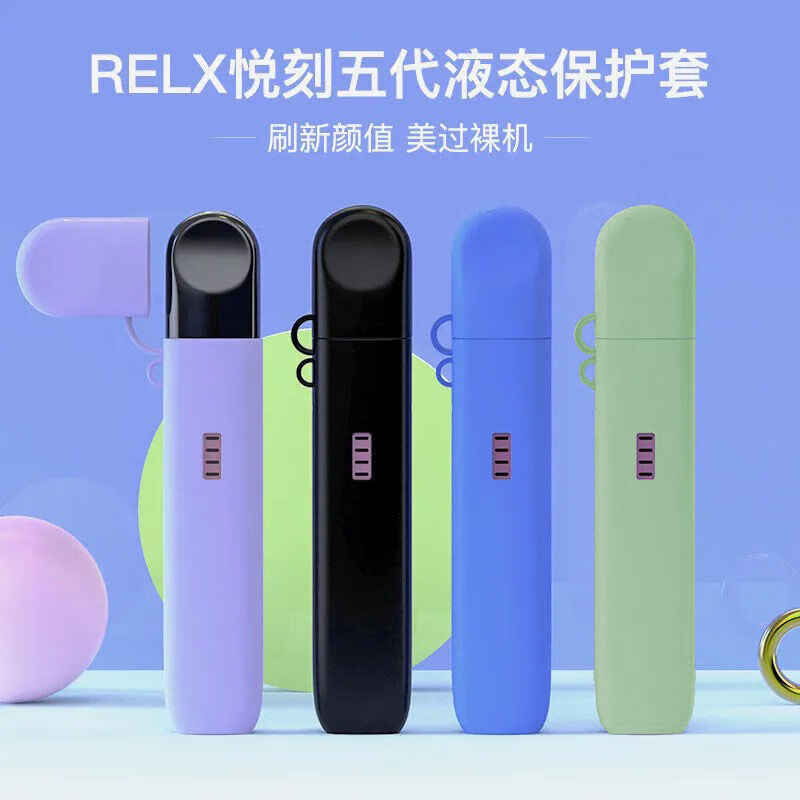 不含尼古丁的电子烟没有害处？