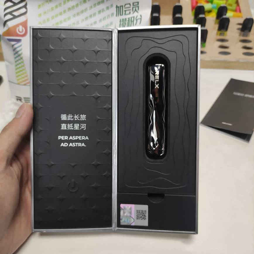 电子烟：风口与原罪