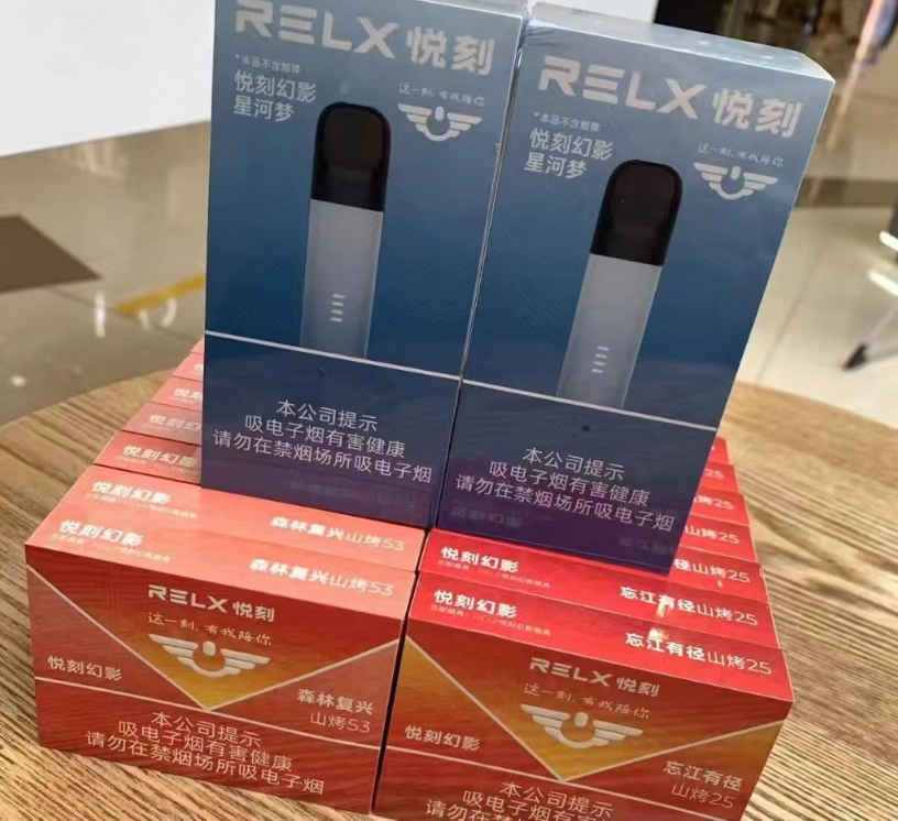 电子烟巨头Juul宣布在美停售薄荷味电子烟