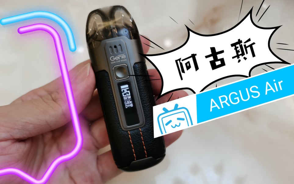 国家烟草专卖局发布通告 不得通过互联网销售电子烟