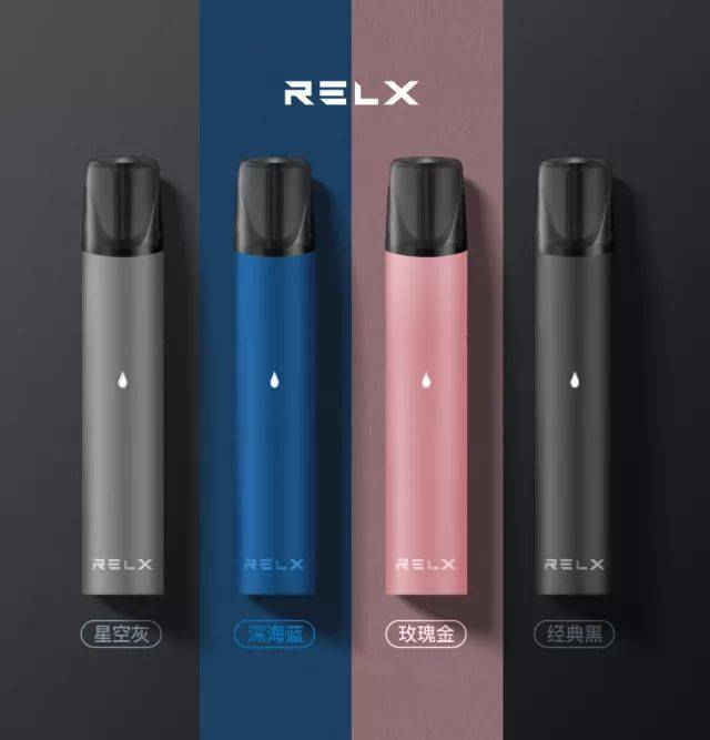电子烟新马甲能量棒雾化棒换副面孔继续售卖