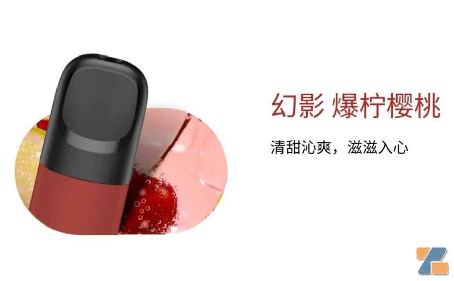 一口解瘾的完美体验，MK（maskking）小嗨能量条新品上市