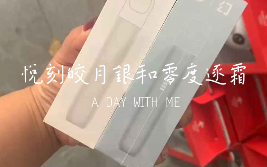 哪里网购电子烟可靠 汇款2100元网购电子烟收到内衣