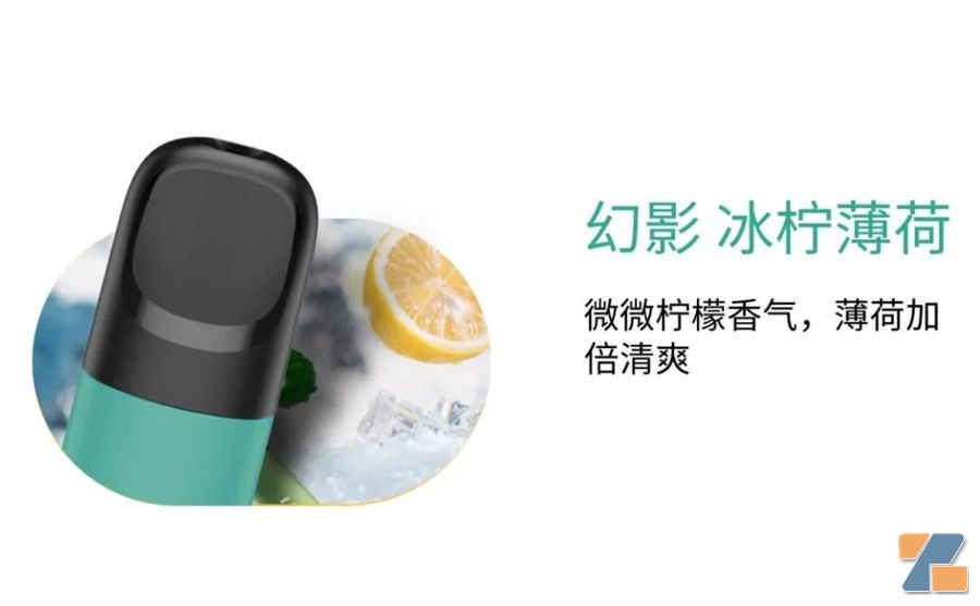 JVapes已收到FDA备案函：涉及992个SKU的PMTA申请
