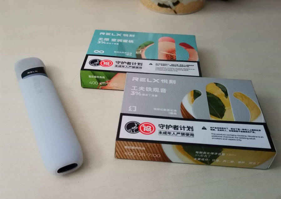 悦刻瓶装烟油电子烟或纳入专卖管理 产业集中度将进一步提升