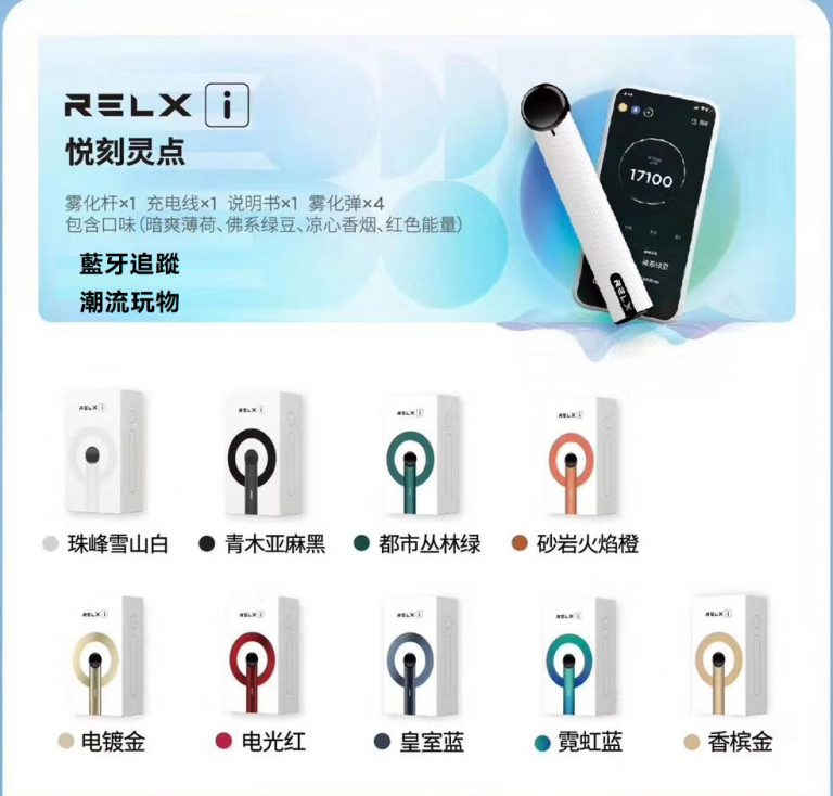十款最受欢迎的小烟烟油红火蚁入侵重庆暂无伤害报告十部门联防联控