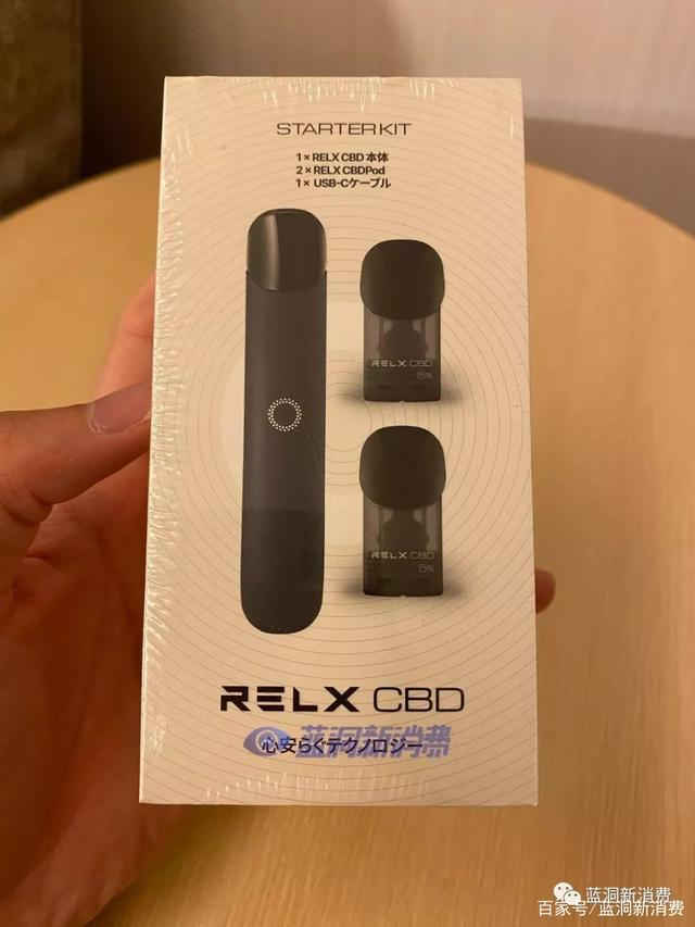 消费人群激增的电子烟何去何从？