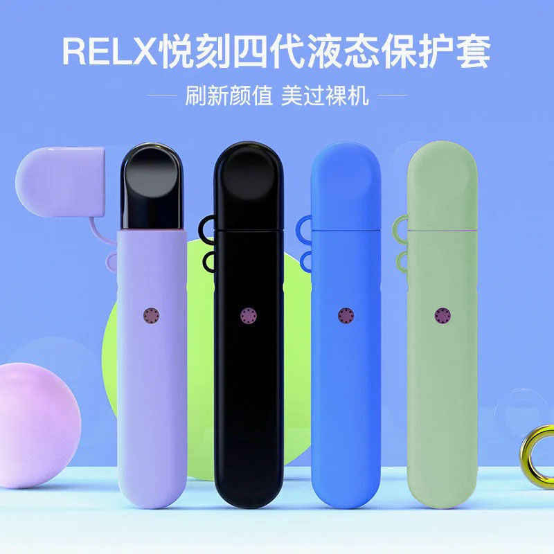 电子烟油哪里有达摩克利斯之剑高悬 电子烟监管