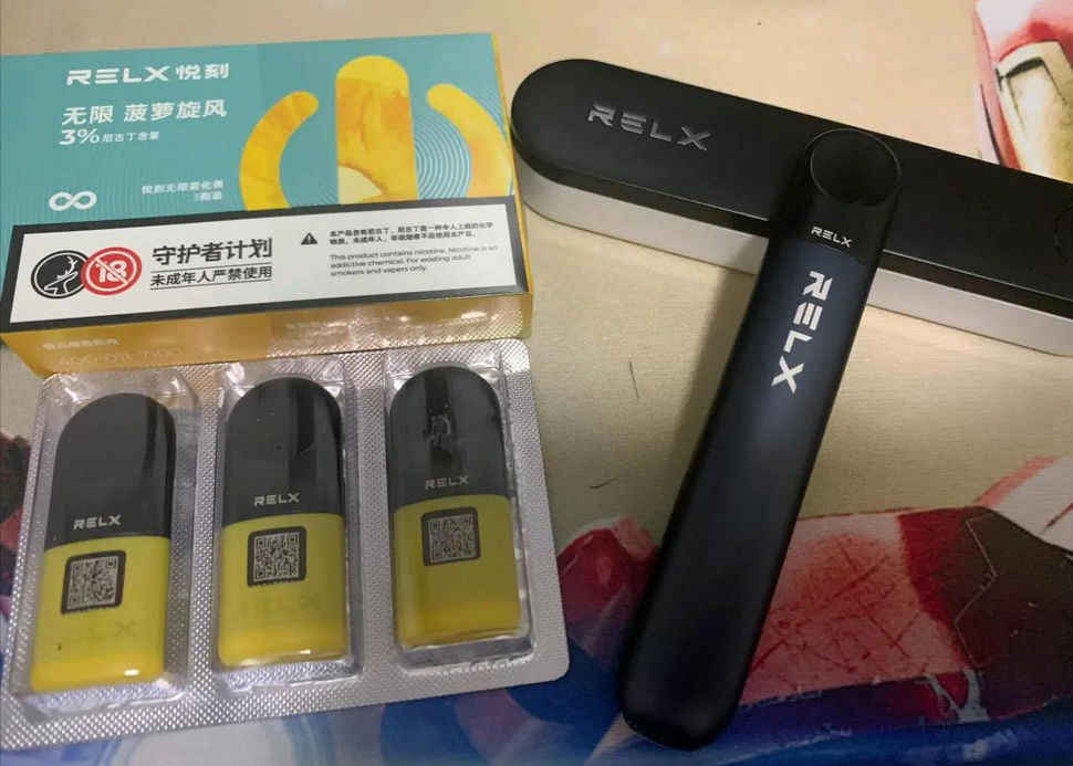 北京市控烟协会对电子烟监管新规提交反馈意见 持反对态度