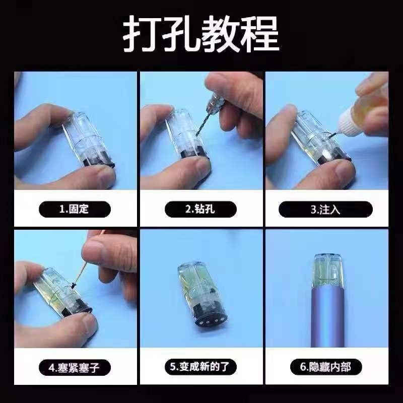 悦刻空烟弹有什么用？千万别扔