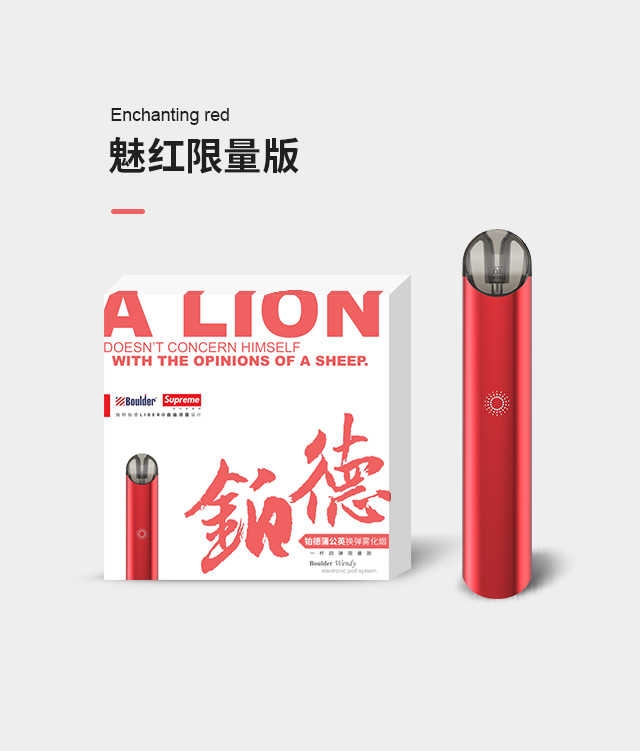 悦刻烟弹里的烟油哪里有卖？-全面测评