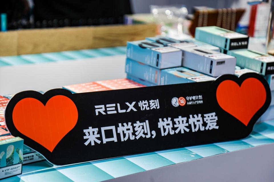 如何通过悦刻网上商城官网选购正品电子烟？详细指南在此！