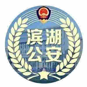 警惕!这种“上头”电子烟竟是新型毒品!