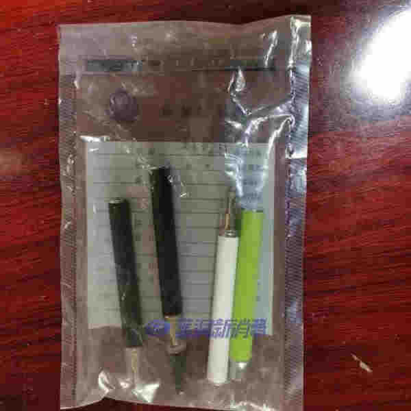 警惕!这种“上头”电子烟竟是新型毒品!