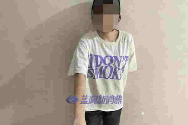 警惕!这种“上头”电子烟竟是新型毒品!