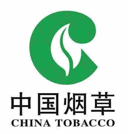 河南濮阳市开出首张向未成年人销售电子烟罚单
