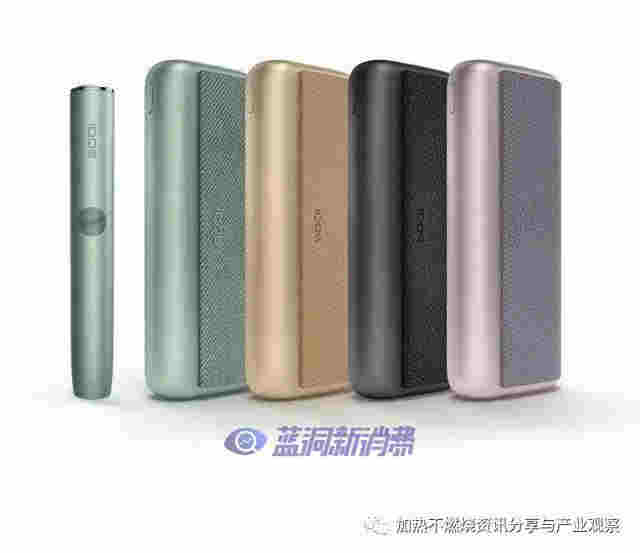 PMJ宣布正式开售新型加热不燃烧产品IQOS ILUMA和TEREA 