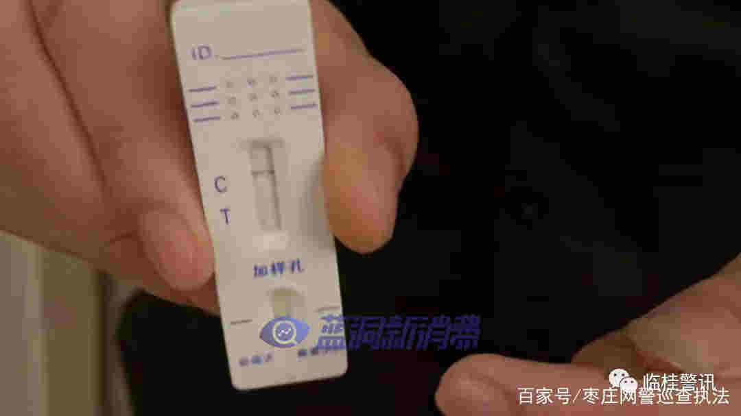 桂林临桂第一例：电子烟里竟然隐藏着新型毒品！多人被处罚！ 