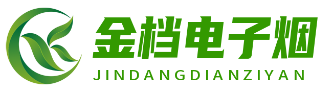 电子烟显示充电  电子烟显示充电充不进去